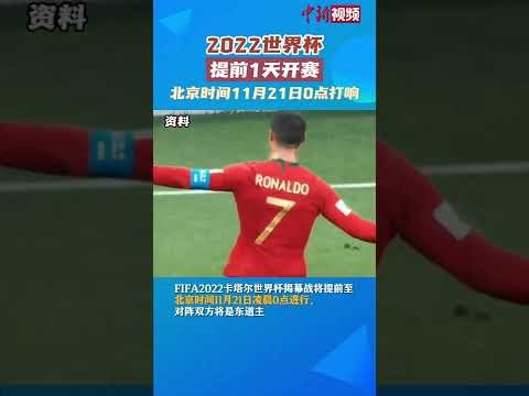 梅西无缘胜,皮克对巴萨,发炮,世界杯半决赛,2026世界杯,半决赛赛程,晋级球队,最新资讯