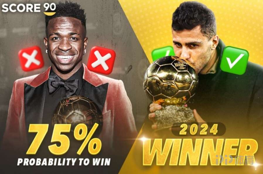 罗或将重返,拜仁,今夏传闻巨,世界杯半决赛,2026世界杯,半决赛赛程,晋级球队,最新资讯