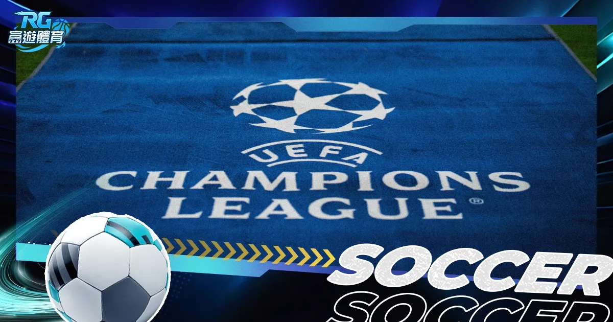 降血压就吃,种水果,轻松调控血,世界杯半决赛,2026世界杯,半决赛赛程,晋级球队,最新资讯