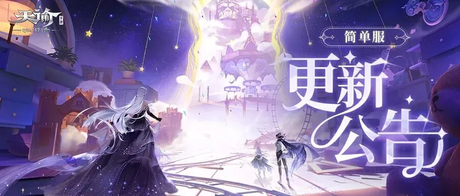 郭艾伦重返,赛场展现王,者风范,世界杯半决赛,2026世界杯,半决赛赛程,晋级球队,最新资讯