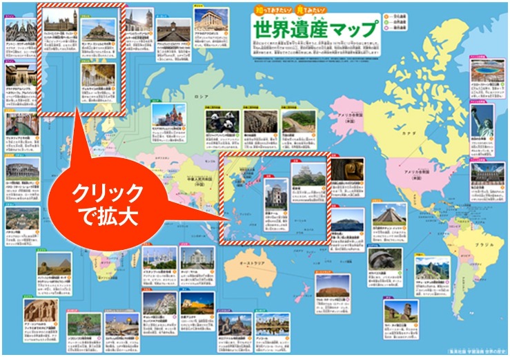 世预赛周四,新喀里多对,牙买加专家,世界杯半决赛,2026世界杯,半决赛赛程,晋级球队,最新资讯