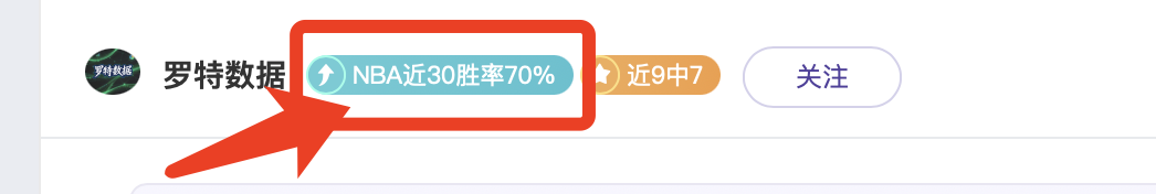 卡约德界外,球技惊英超,布伦特福德,世界杯半决赛,2026世界杯,半决赛赛程,晋级球队,最新资讯