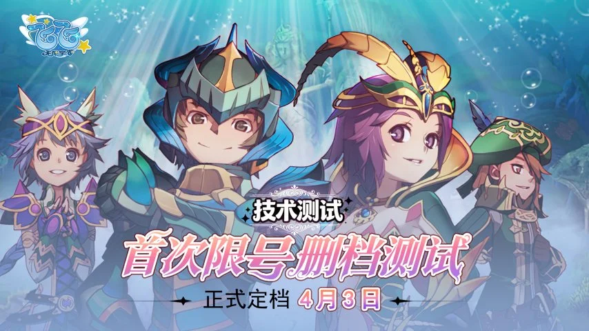 阿森纳足总,决赛对阵曼,斯菲尔德,世界杯半决赛,2026世界杯,半决赛赛程,晋级球队,最新资讯