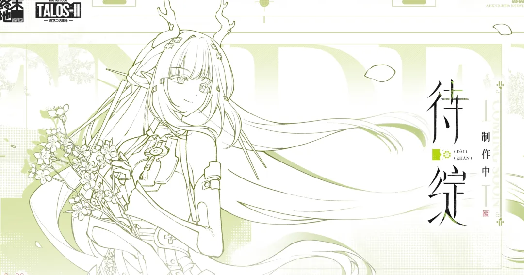 多所院校公,布本科教学,及就业情况,世界杯半决赛,2026世界杯,半决赛赛程,晋级球队,最新资讯