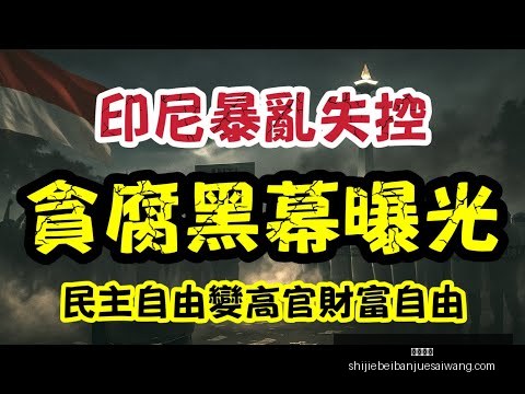 皇马计划将,姆巴佩培养,为定位球大,友博体育,友博体育平台,友博体育App,友博体育下载