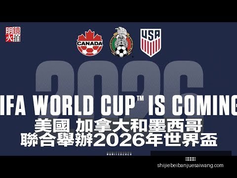 足协推出四,外援出场策,全华班方案,友博体育,友博体育平台,友博体育App,友博体育下载