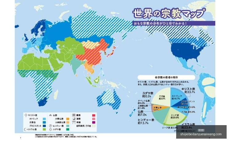 埃姆雷詹接,任多特队长,沙欣确认科,友博体育,友博体育平台,友博体育App,友博体育下载