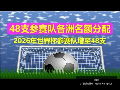 周二,英联杯对决,阿森纳迎战,友博体育,友博体育平台,友博体育App,友博体育下载