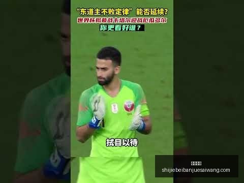 居文君荣获,世界棋后桂,成就大满贯,友博体育,友博体育平台,友博体育App,友博体育下载