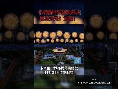 佩德里续约,后续,市场回归仍,友博体育,友博体育平台,友博体育App,友博体育下载