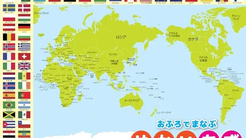 “梁文博揭露禁赛之谜，中英处理对比引共鸣，袁思事件成焦点”