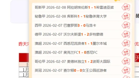 曼联为签梅西不惜豪掷1亿及热苏斯、B费、加西亚等名将加盟