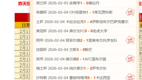 昨雄鹿大胜解析：NBA专家质合分析分享，太阳对决黄蜂期号前瞻