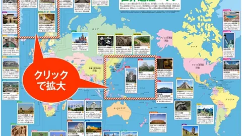 世预赛周四011：新喀里多对牙买加专家推荐分析