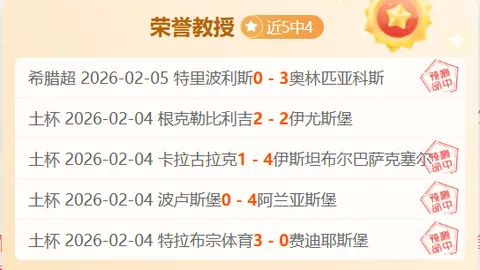 增冲侗寨：团结一心，和煦万里