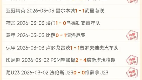 Forza Horizon 6日本全景地图发布粉丝探索规模之