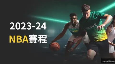 沈梦露十字韧带损伤，勒，友博体育，沃库森官方公布赛季报销，休战数月